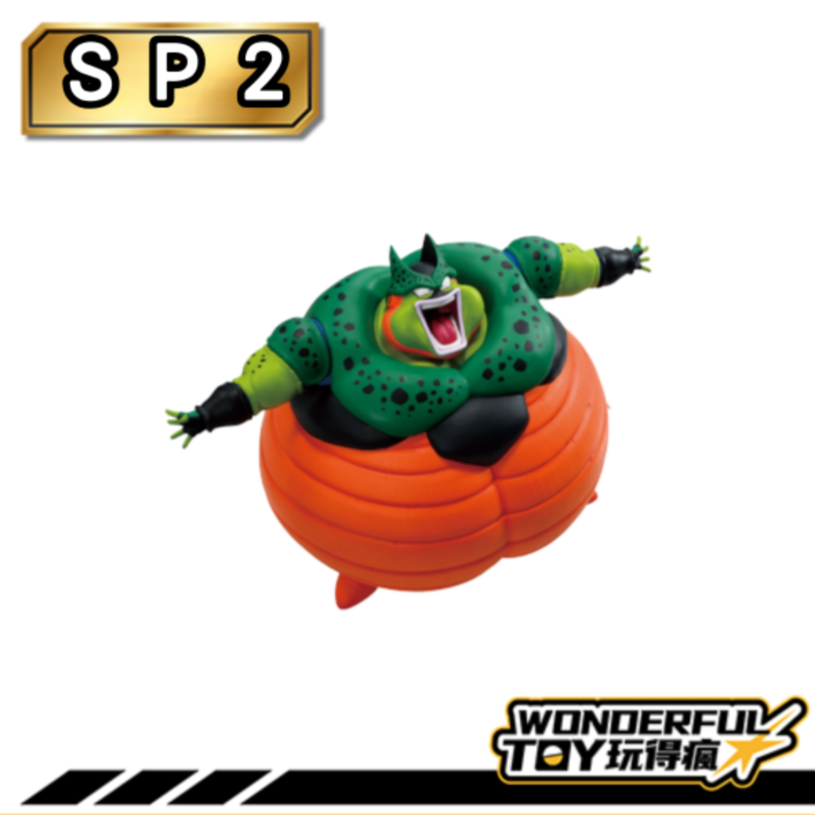 Sp2 0 Sp2 0