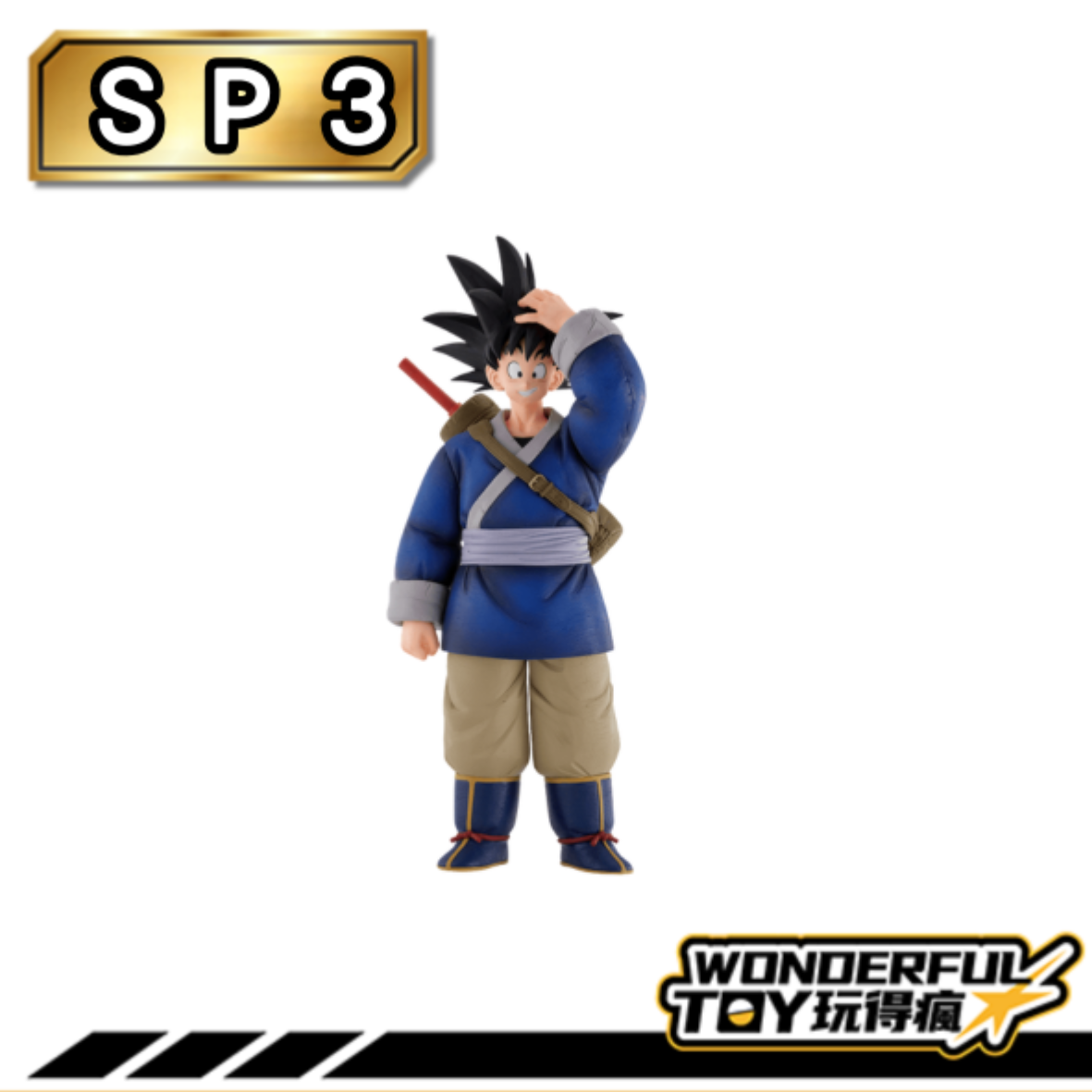 Sp3 0 Sp3 0