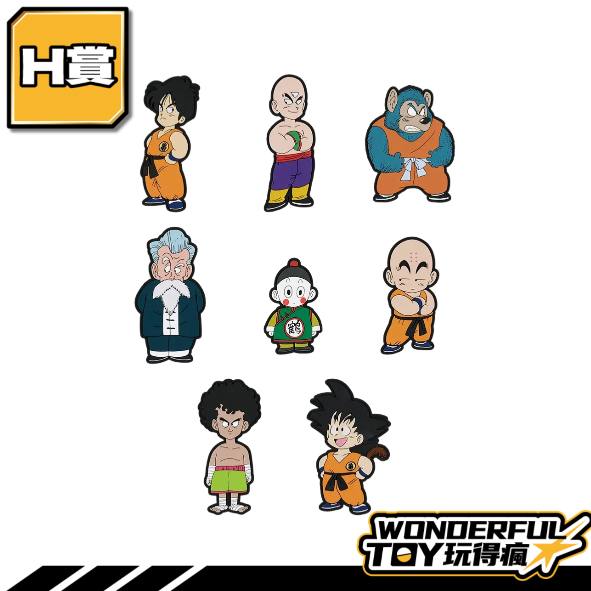 H 0