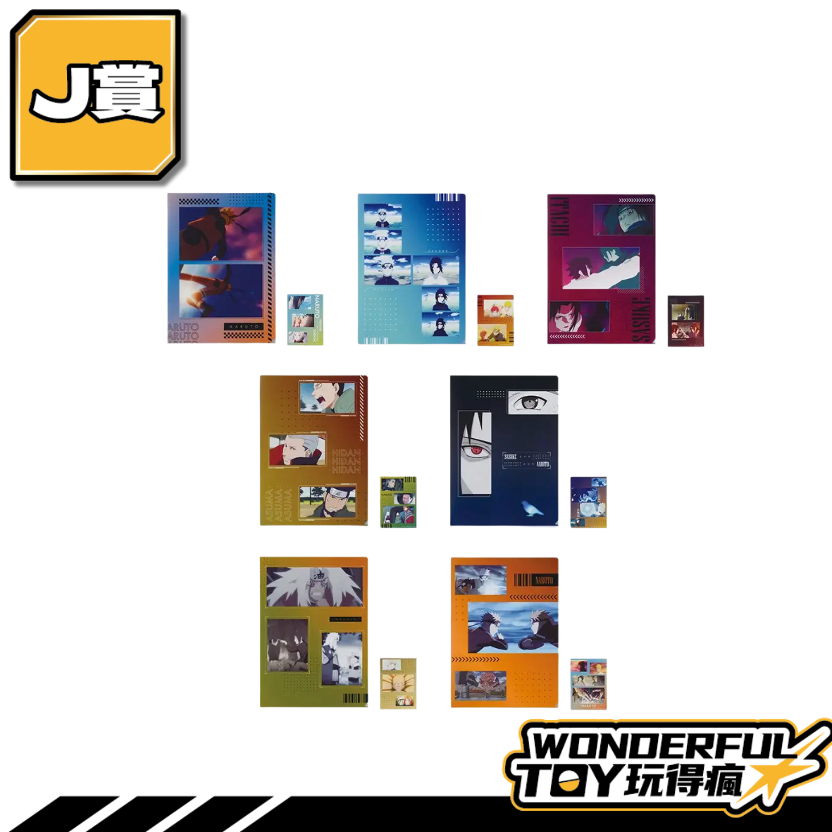 J 0 J 0
