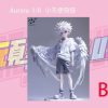 B賞 B賞