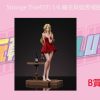B賞 B賞