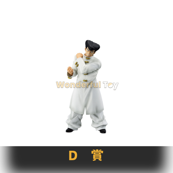D 0 4 D 0 4