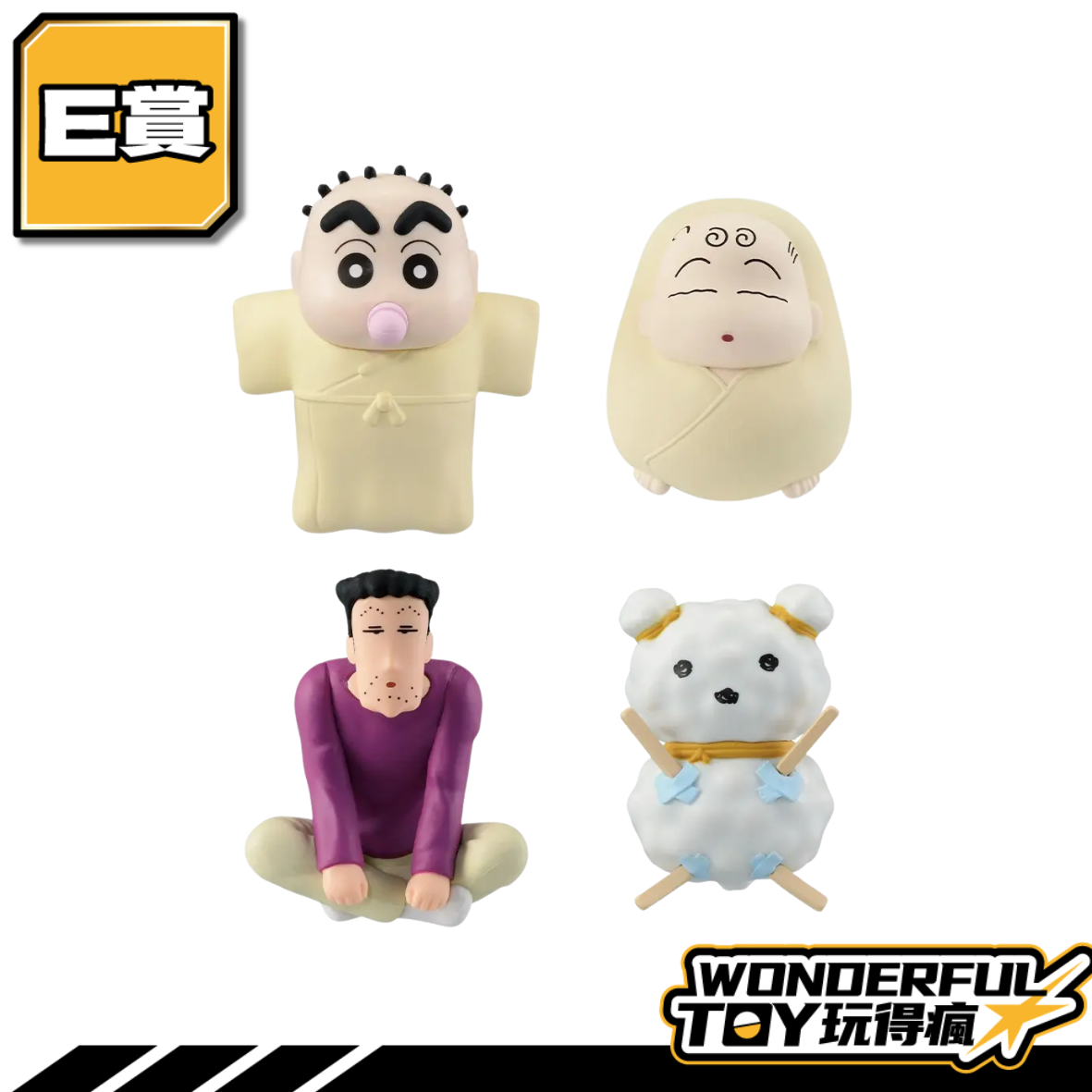 E 0 E 0