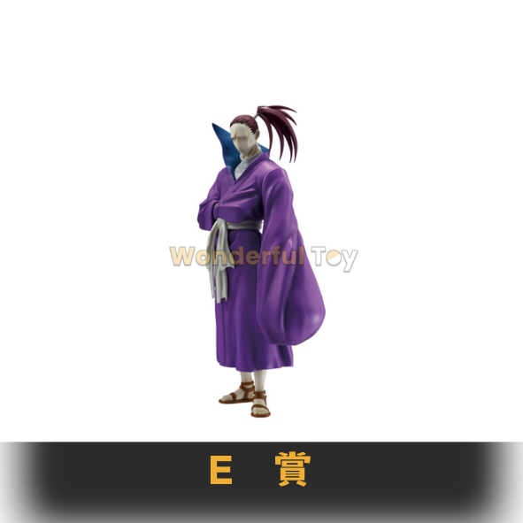 E賞 0 24 E賞 0 24