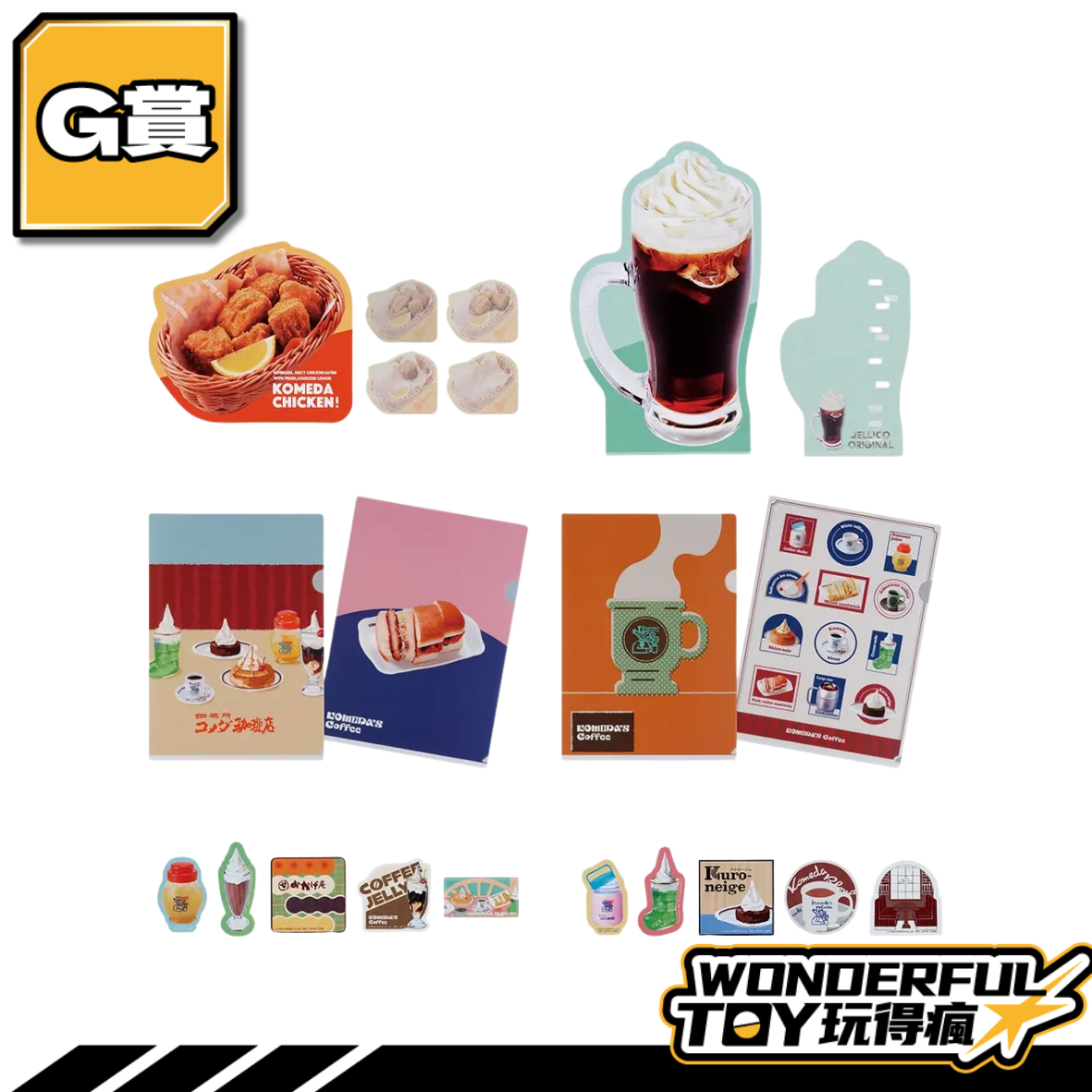 G G