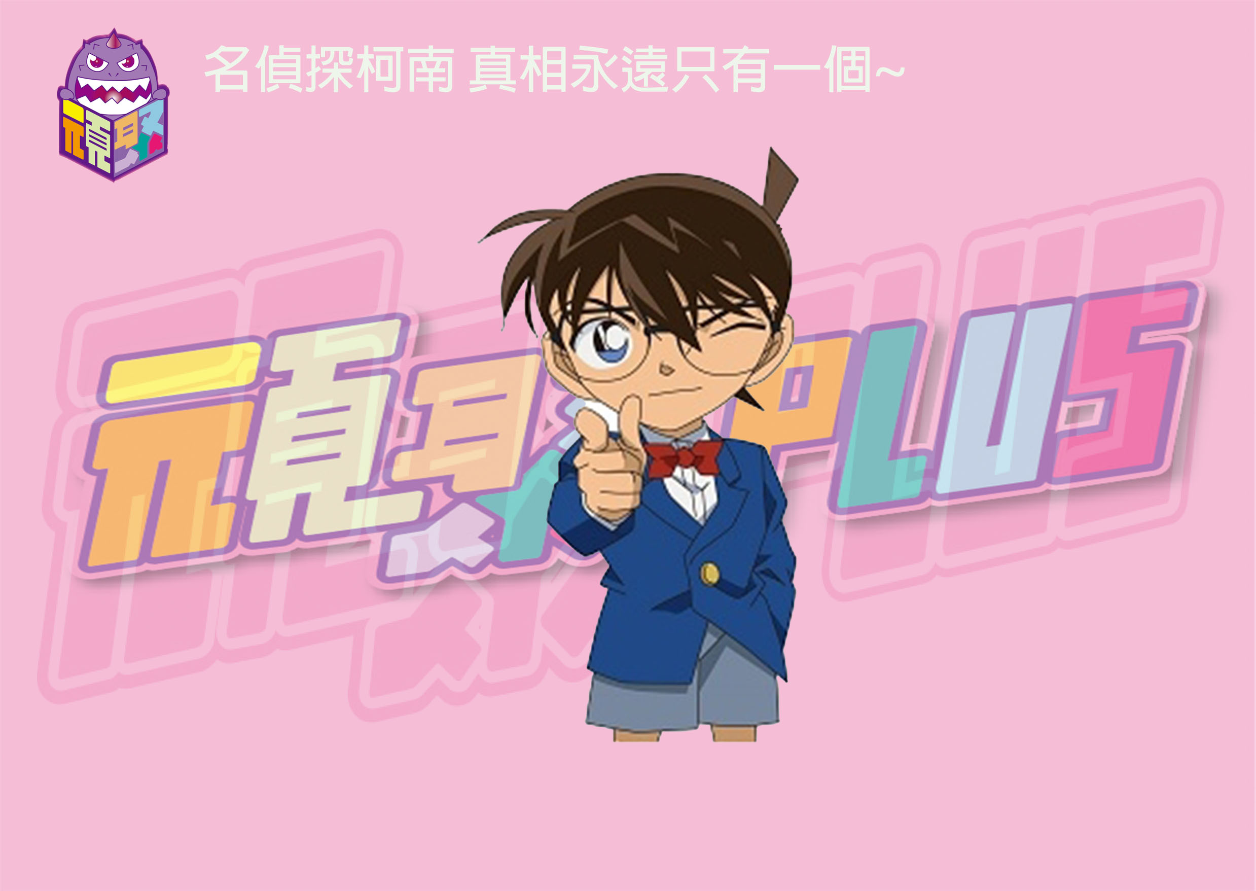 封面版