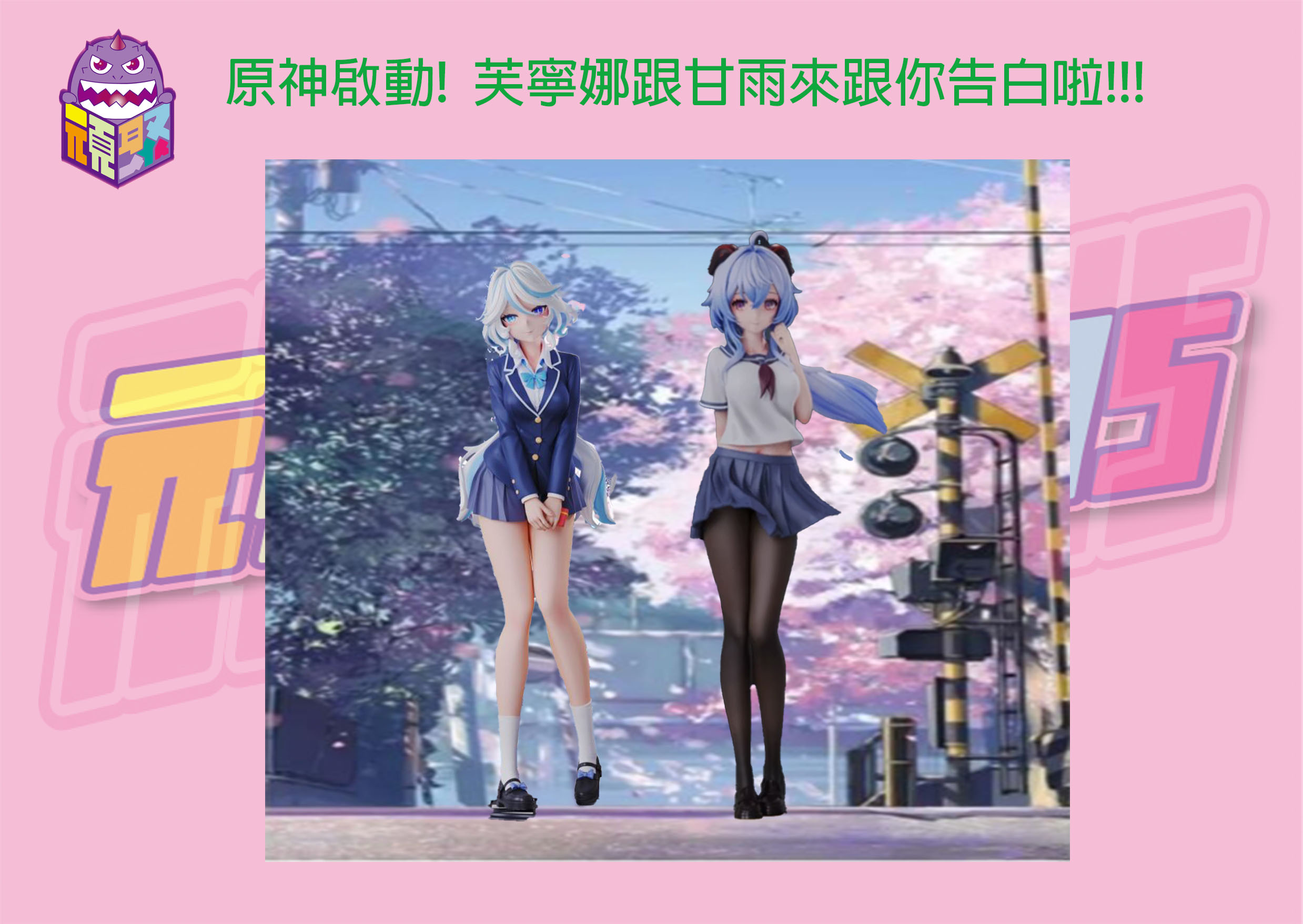 封面版