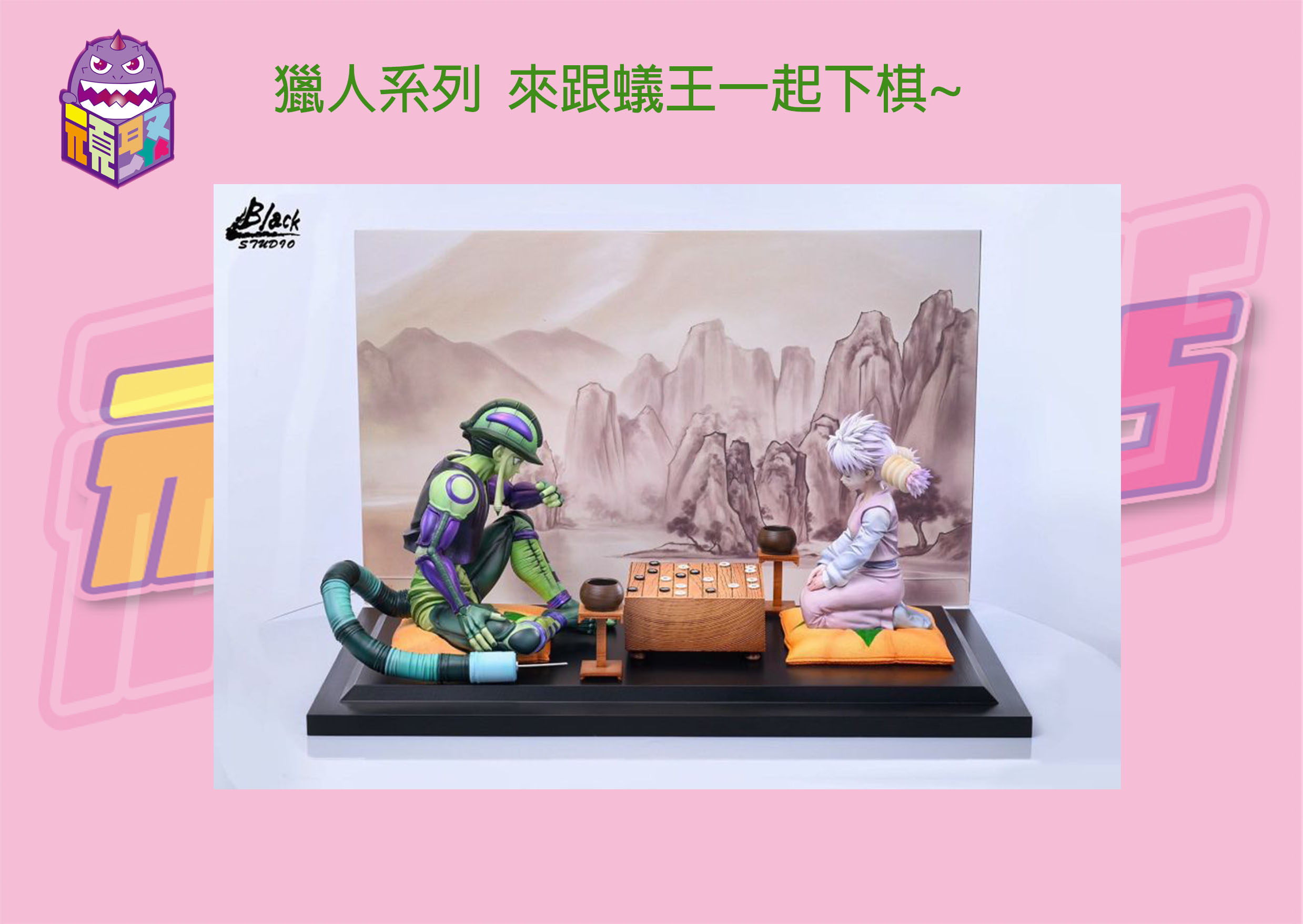 封面版