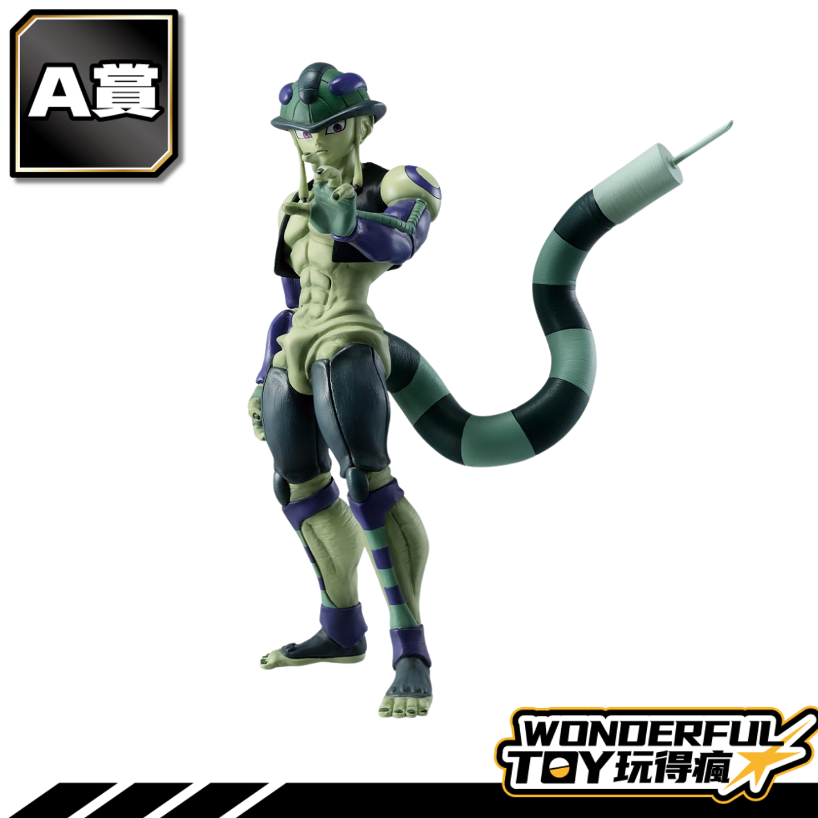 A A