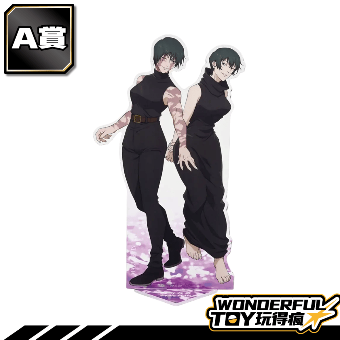 A 0 17.png A 0 17.png