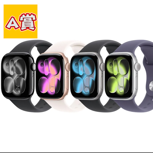 Apple Watch S11(GPS)46mm 顏色隨機