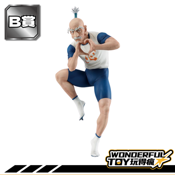 B B