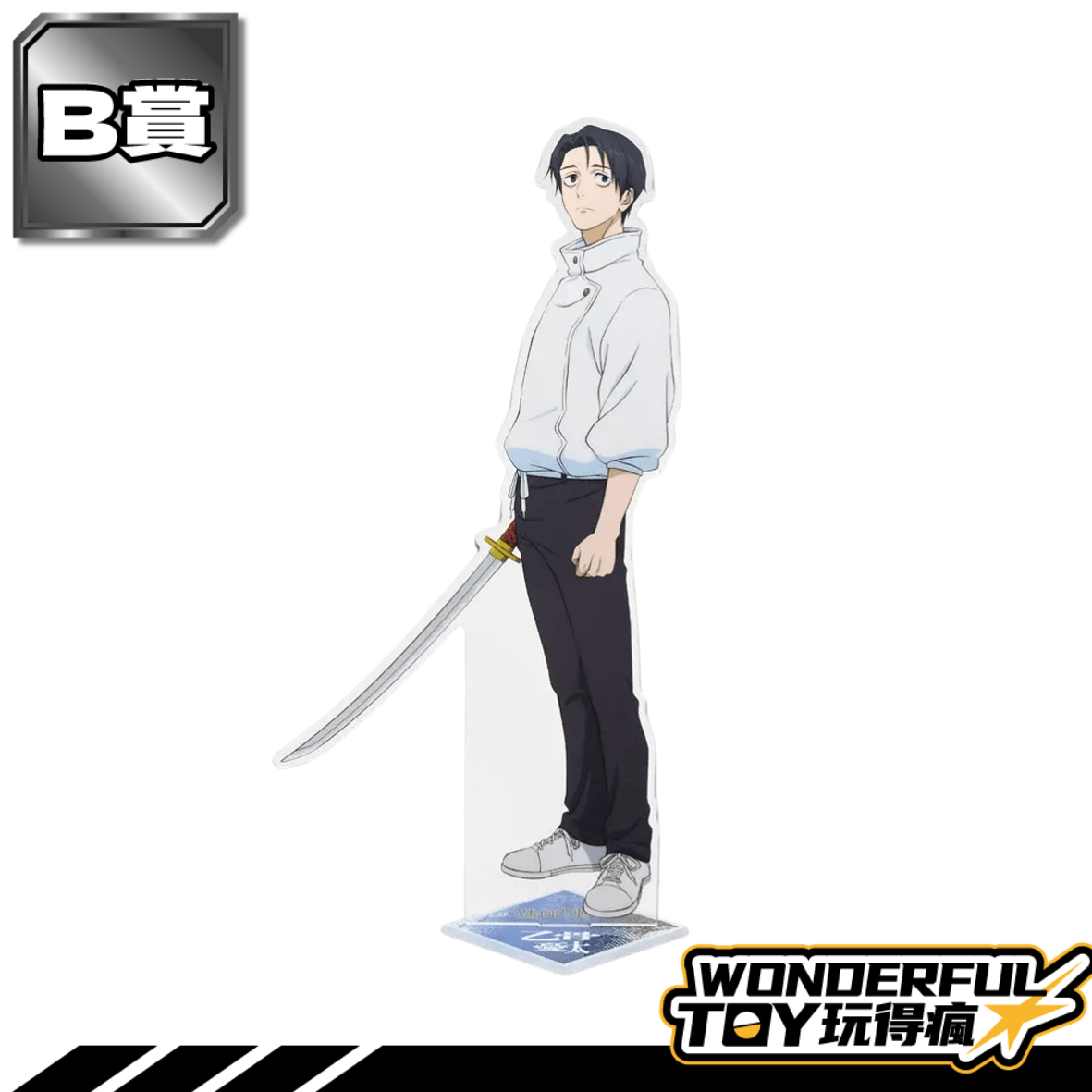 B 0 17.png B 0 17.png