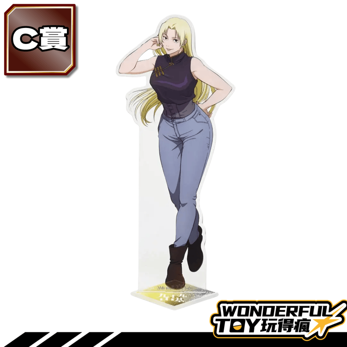 C 0 15.png C 0 15.png