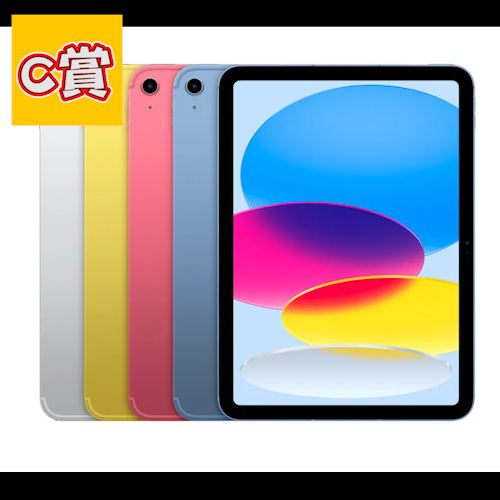 iPad 11吋 wifi版128G 顏色隨機