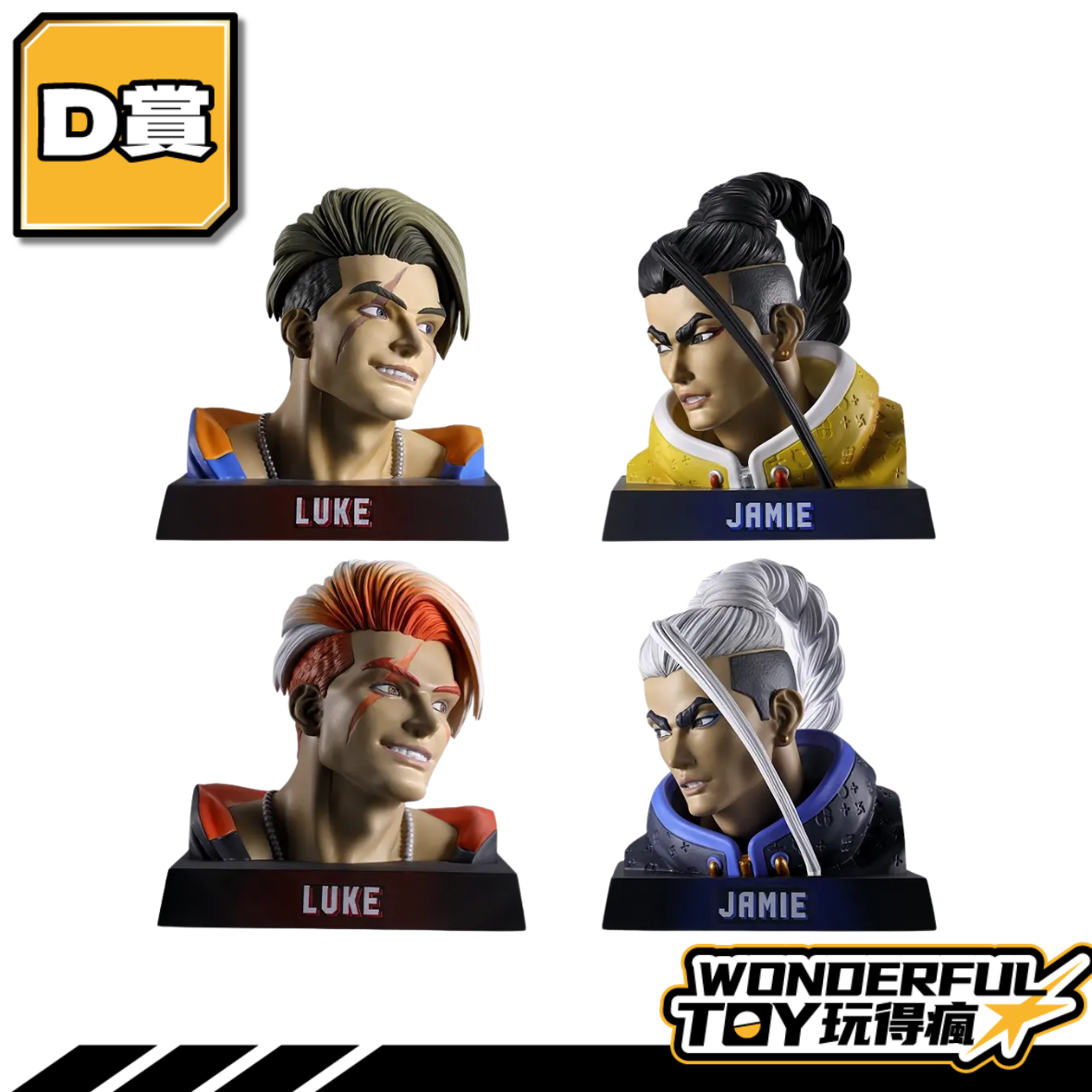 D D
