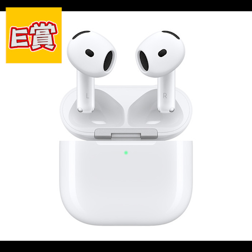 AirPods4降躁版