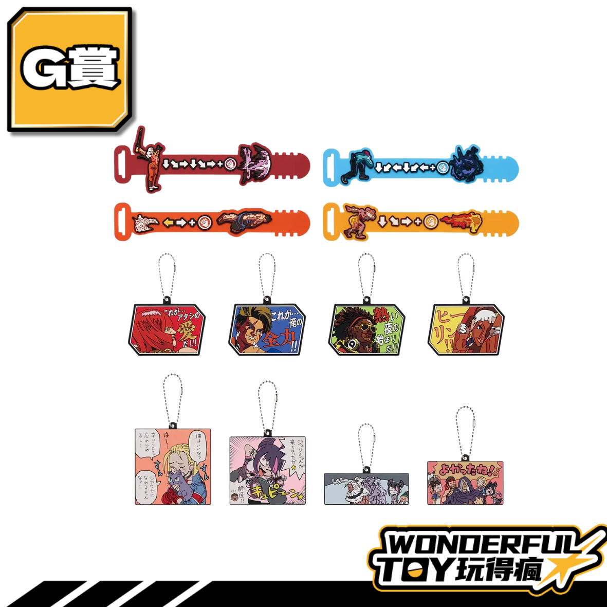 G G
