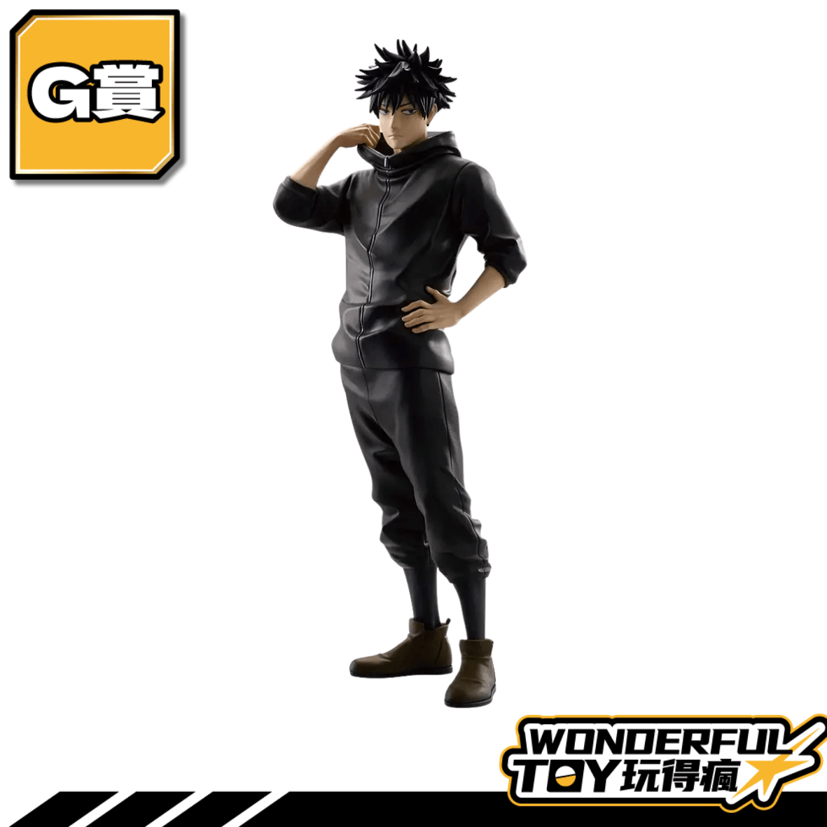 G 0 14.png G 0 14.png