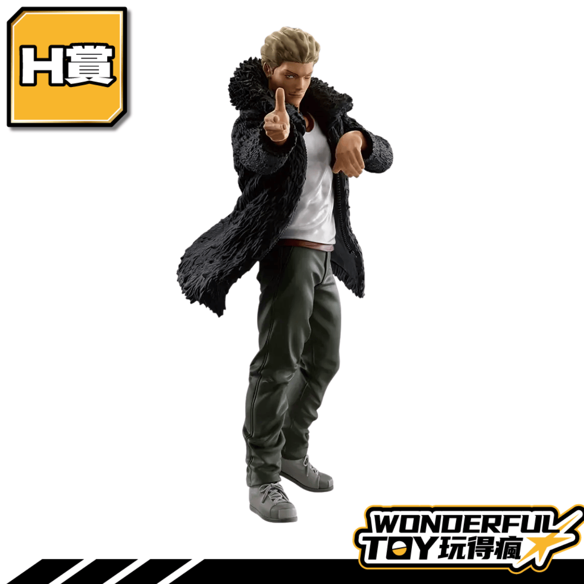 H 0 8.png H 0 8.png