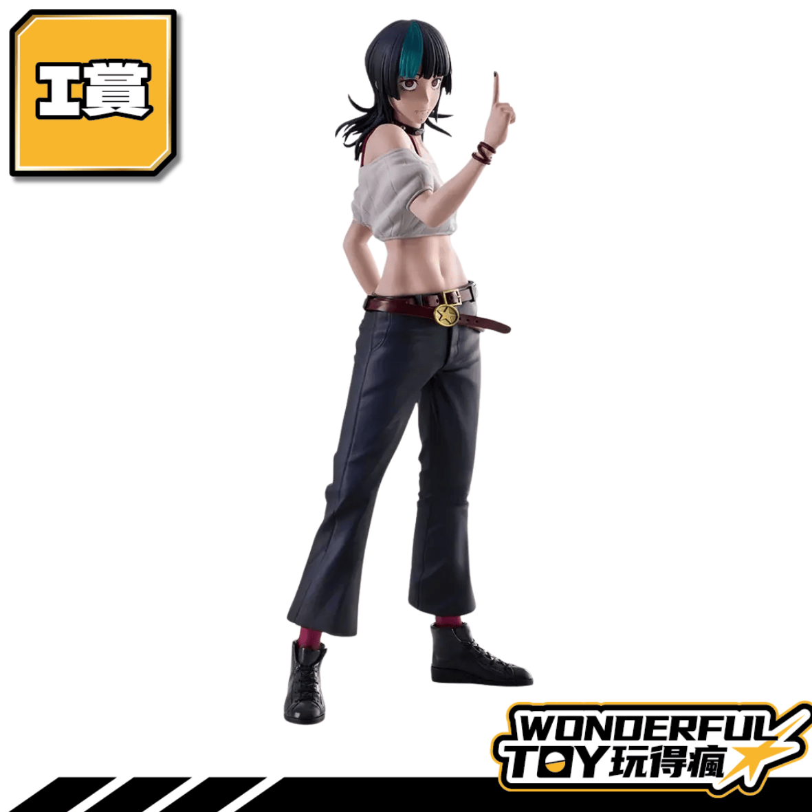 I 0 8.png I 0 8.png