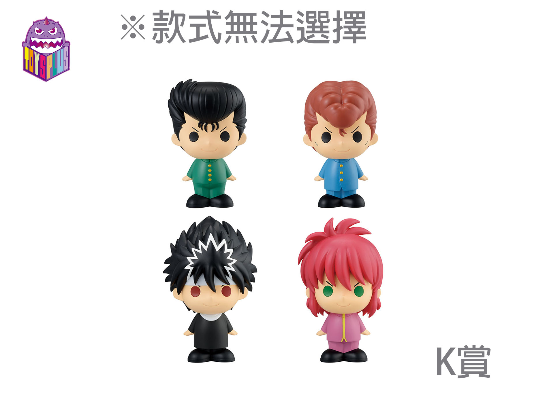 K賞 K賞