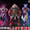Last賞直接抽 Last賞直接抽