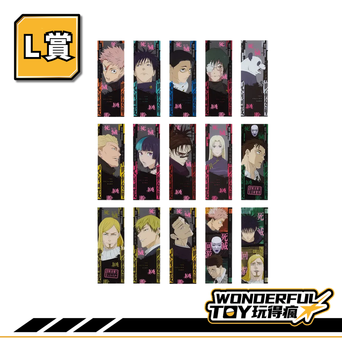 L 0 6.png L 0 6.png