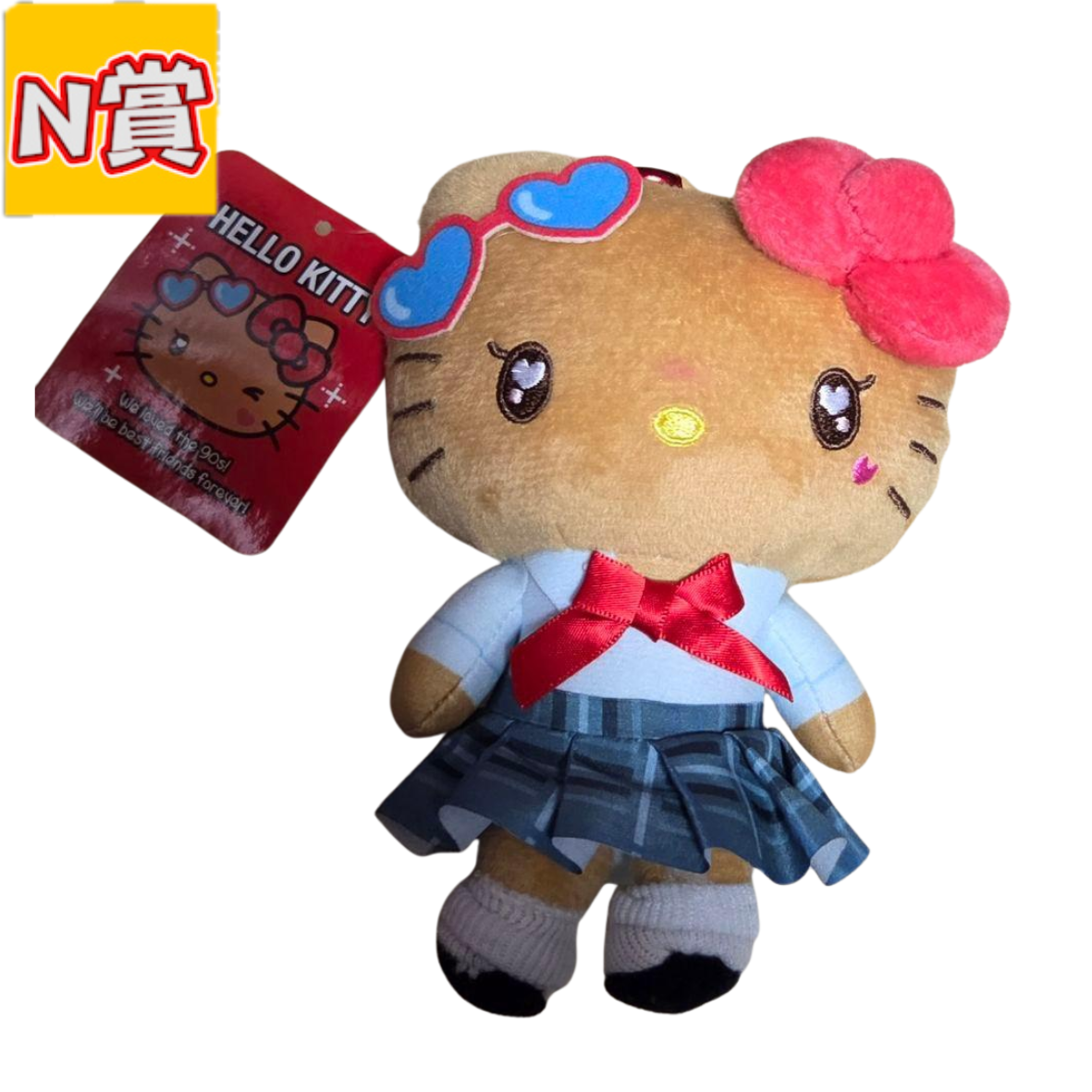 N 0