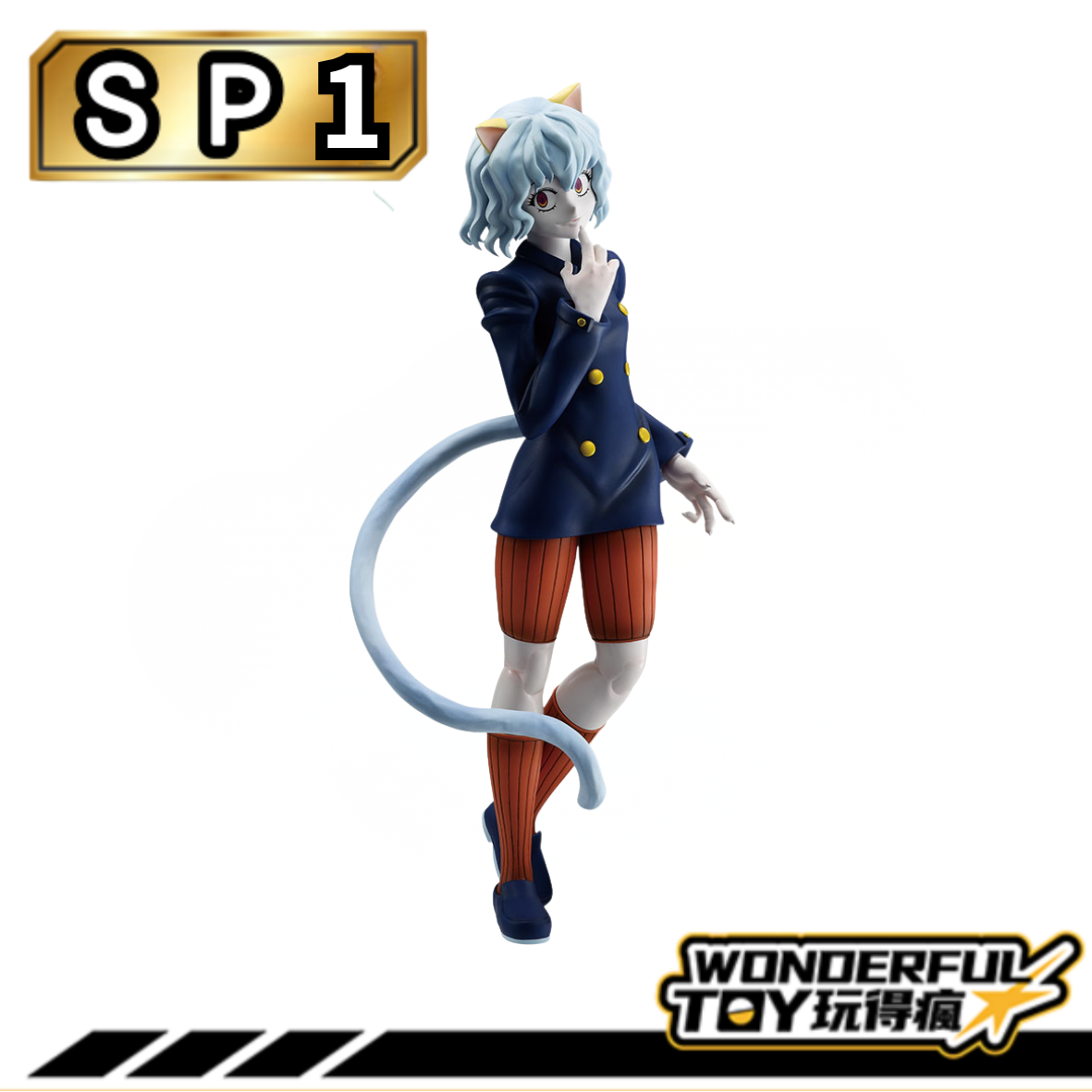 Sp1 Sp1