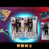 封面 封面
