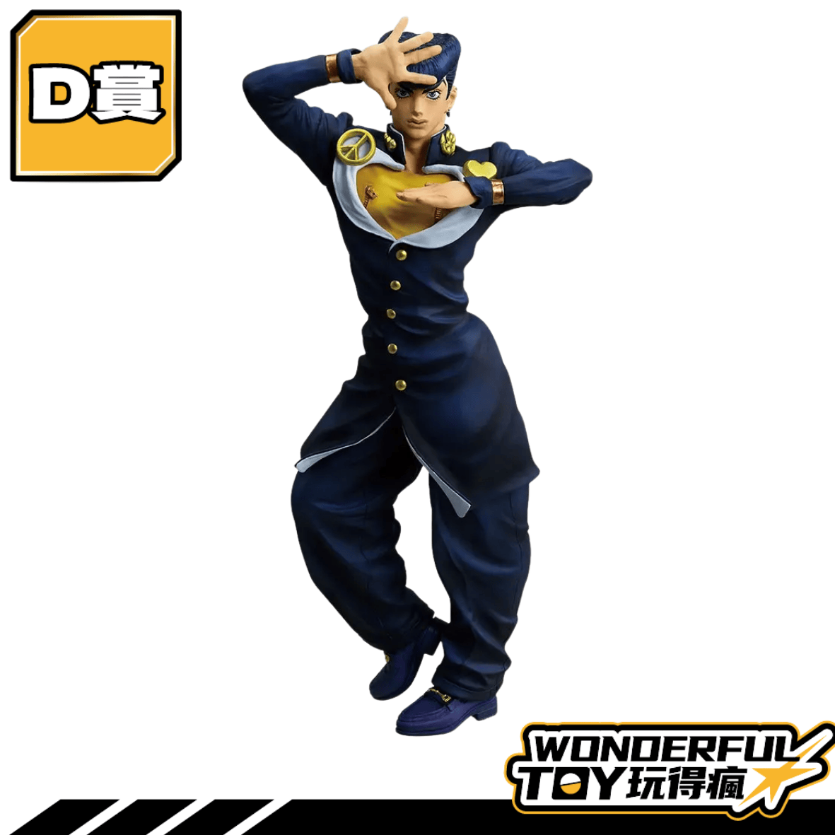 D 0 29.png