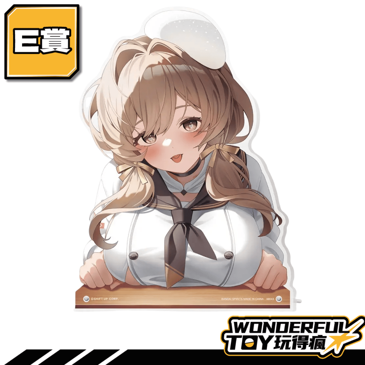 E E