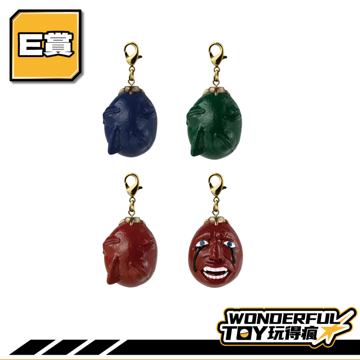E 0 50 E 0 50