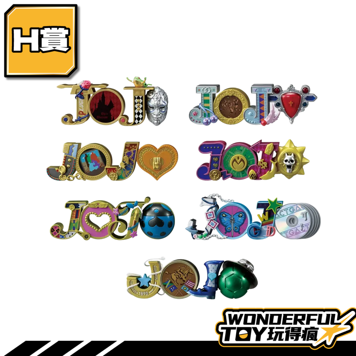 H 0 30.png