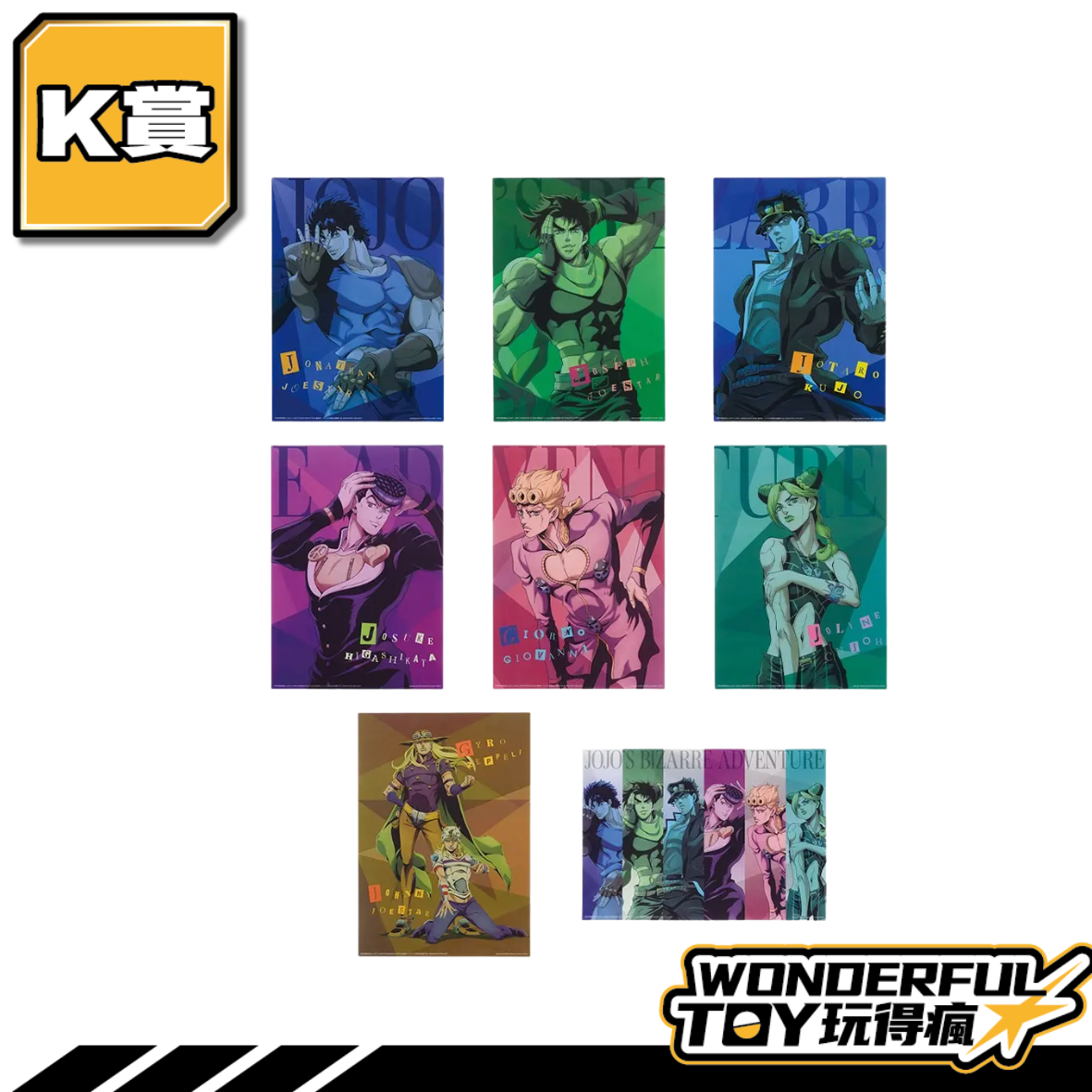 K 0 5.png