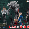 Last賞直接抽 0 Last賞直接抽 0