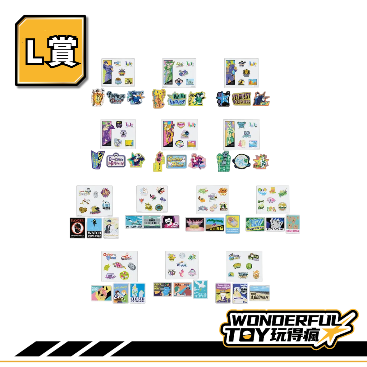 L 0 5.png
