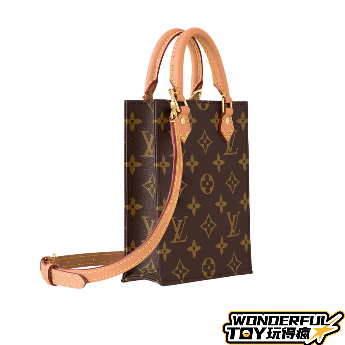 PETIT SAC PLAT