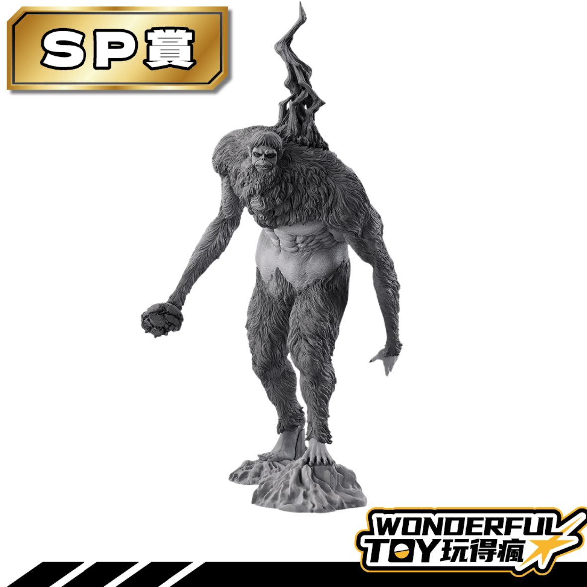 Sp 0 22 1.png Sp 0 22 1.png