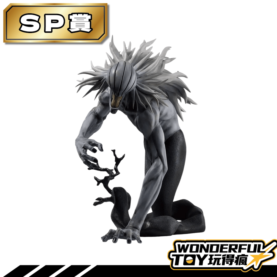 Sp 0 Sp 0