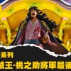 S 44728430 S 44728430