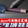 封面 3 封面 3