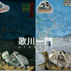 封面 封面
