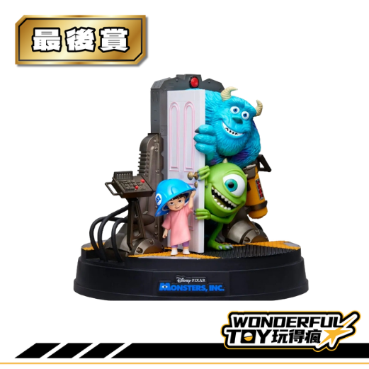 最後 (2) 0 最後 (2) 0