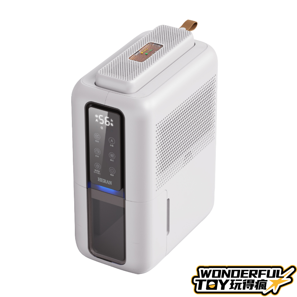 電子除濕機