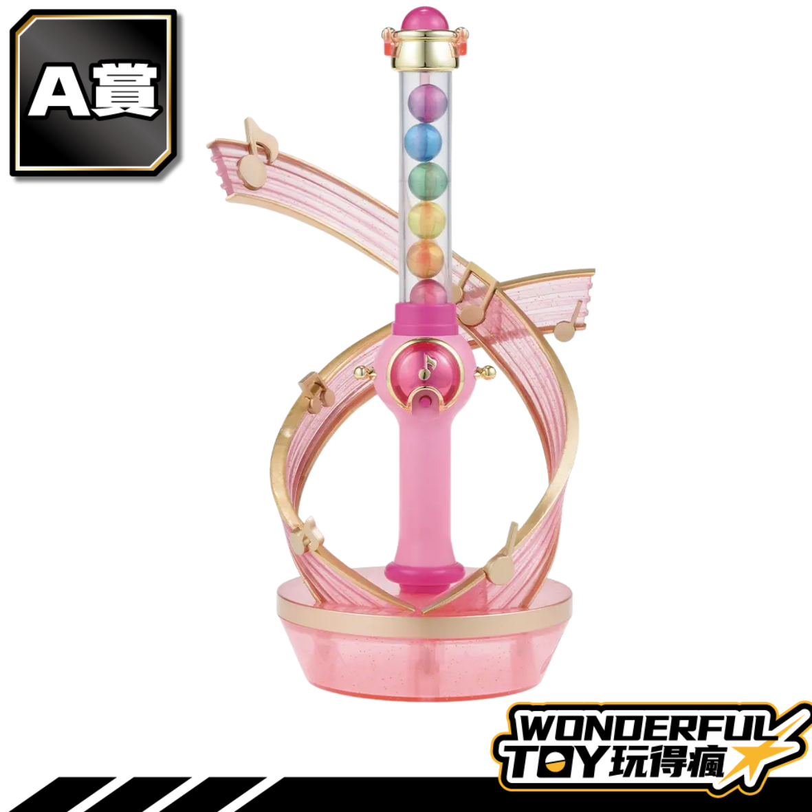 A 0 8.png A 0 8.png