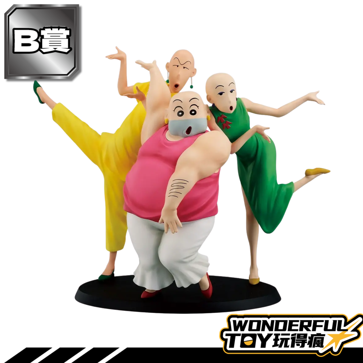 B 0 B 0