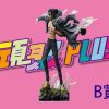 B賞 B賞